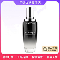 抖音超值购、移动端：LANCOME 兰蔻 黑精华精华肌底液小黑瓶100ml修护净透全球优选