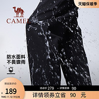 CAMEL 骆驼 女装户外冲锋裤女2023秋季软壳裤女新款束脚登山徒步工装裤男