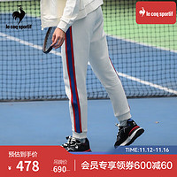 乐卡克 法国公鸡男款针织运动长裤运动裤CB-4611234 原白色/WAS M