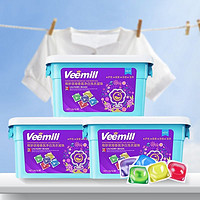 Veemill/维妙 Veemill维妙 香氛净白洗衣凝珠（246颗） 8g*82颗*3盒