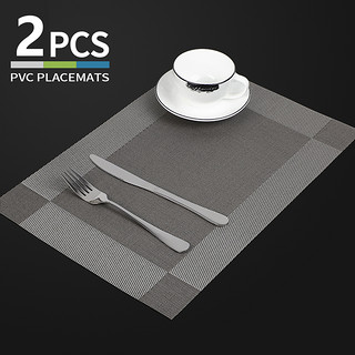 FOOJO 富居 餐垫西餐垫隔热垫防烫茶几桌布餐桌垫银灰色2片装