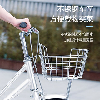 永久通勤自行车铝合金女款成人上班代步轻便单车日式城市淑女单车 铝架26寸内发电花鼓