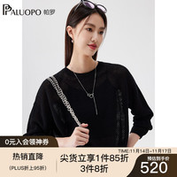 帕罗(PALUOPO)羊绒衫女纯羊绒薄款宽松套头针织毛衣长袖时尚打底衫 黑 均码/F