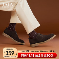 他她(TATA)英伦休闲皮鞋男复古纯色父亲爸爸鞋VEI01DM3 深啡 39