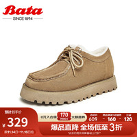 Bata毛毛鞋女复古英伦通勤牛皮系带牛津鞋23818CM3 卡其 34