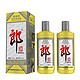 LANGJIU 郎酒 2022特别版 53%vol 酱香型白酒 500ml*2瓶 双支装