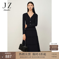 玖姿·安娜蔻优雅V领泡泡袖羊毛混纺长袖毛衫连衣裙女 丈青 XL