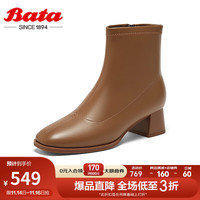 Bata弹力瘦瘦靴女2023冬商场羊皮通勤百搭粗跟短筒靴23328DD3 棕色 38