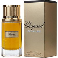 萧邦（Chopard）   中性香水 乌木男士香水 EDP 80ml