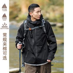 outwild山系户外硬壳冲锋衣男宽松工装夹克外套wj23008