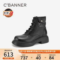 C.BANNER千百度厚底马丁靴短靴女鞋加绒保暖真皮增高粗跟时尚 黑色 35