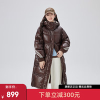 艾莱依（ERAL）户外羽绒服女2023亮色运动可脱卸帽长款防寒保暖外套冬 布朗棕 155【80-110斤】S