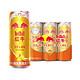  Red Bull 红牛 混合水果味维生素饮料325ml*6罐（口味可选）　