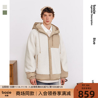 bosie【商场同款】2023冬棉服男撞色拼接摇粒绒加厚外套 米白色 165/84A