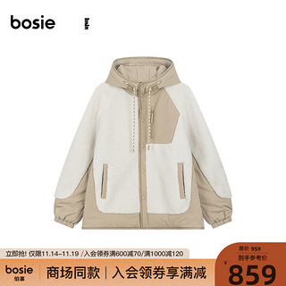 bosie【商场同款】2023冬棉服男撞色拼接摇粒绒加厚外套 米白色 165/84A