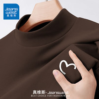 真维斯(JEANSWEST)打底衫女秋冬季立领长袖t恤女装双面德绒上衣服保暖时尚内搭修身 咖啡 爱心线白_K L