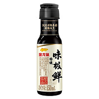 金龍魚 特級味極鮮醬油150ml