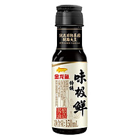 金龙鱼 特级味极鲜酱油150ml