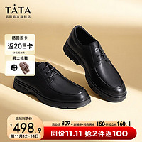 他她（TATA）2023冬商场同款简约休闲皮鞋男士增高舒适正装商务鞋73A23DM3 黑色（单里） 40