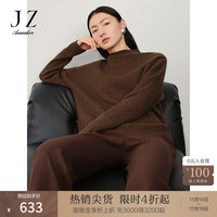 玖姿·安娜蔻简约柔软牦牛绒半高领落肩长袖毛衫女 深咖啡 XS