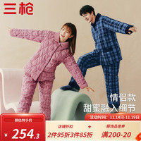 三枪（THREEGUN）家居服绒布夹棉加厚加暖磨绒工艺柔软亲肤格纹开襟长袖家居套 藏青格-绒布加棉男款 L