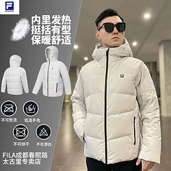 FILA 斐乐 男士防水防风连帽羽绒服A11M341904F