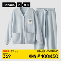 蕉内绒绒520H睡衣男女士动物图案加绒加厚家居服套装开衫款秋冬季 【女士开衫】考拉-水兰 M