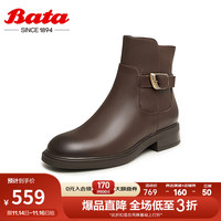 Bata时装靴女商场粗跟百搭牛皮通勤软底短筒靴AKL55DD3 深啡-单里 32