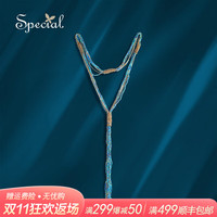 special欧美时尚个性轻奢琉璃珠项链颈链毛衣链2023 蓝色项链11.24