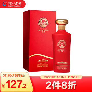 泸州老窖 乾坤酒堡 品藏 浓香型白酒 52度 500ml 单瓶装