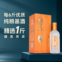 枝江 白酒 枝江王真选6 中华湖北特产纯粮酒 42度 500ml 礼盒装