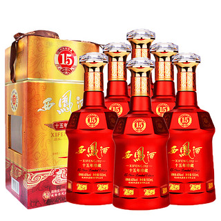 西凤酒 十五年 珍藏 45%vol 凤香型白酒 500ml*6瓶 整箱装