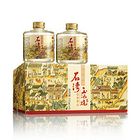 SHI WAN PAI 石湾 玉冰烧 佛山小酒 33%vol 清雅型白酒 155ml*6瓶 整箱装