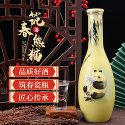 筑春 熊猫 酱香型白酒 53度  500ml 单瓶装 贵州产区