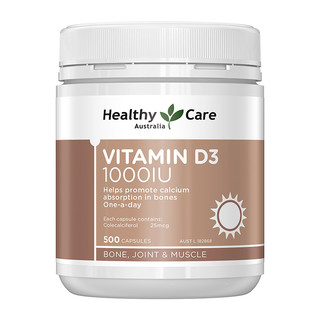 HealthyCare 澳世康 维生素d3成人补充剂vd3软胶囊澳洲促进钙磷吸收500粒