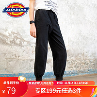 Dickies 帝客 裤子 斜纹罗纹慢跑裤