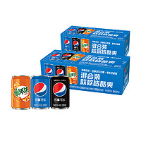 88VIP：pepsi 百事 需88Vip:百事 可乐 原味+无糖+美年达橙味  迷你罐200ml×2箱