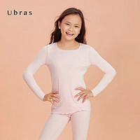 Ubras 少女倍暖加厚保暖内衣套装 橘粉色