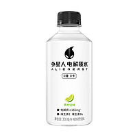 88VIP：alienergy 外星人饮料 外星人电解质水青柠味300mL*15瓶0糖0卡饮料