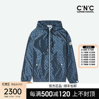 C'N'C CNC男装23年春夏新款连帽夹克男品牌满身提花外套 蓝色花版 52（180/96A）