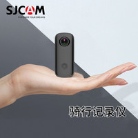 SJCAM C100plus 4K防抖运动相机 黑色 16G 骑行套装