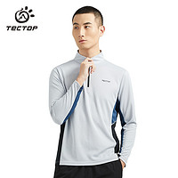 探拓(TECTOP)速干衣 男女户外长袖骑行透气立领T恤 跑步运动打底衫快干衣DAJB613081 男款冰河灰XL