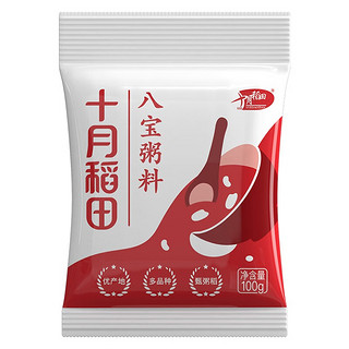 十月稻田 杂粮粥料100g*2袋 红枣莲子黑糯米粥  八宝粥 杂粮粥 100g*2袋