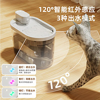 猫咪自动饮水机喝水流动循环无线不插电猫水盆猫碗宠物喂水器