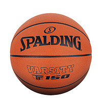 SPALDING 斯伯丁 橡胶7号篮球FIBA认证室外用84-421Y