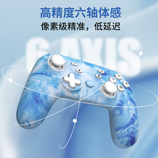 PXN莱仕达P50s HD震动蓝牙无线游戏手柄switch pro霍尔ns任天堂pc电脑steam塞尔达王国之泪双人成行 星空蓝