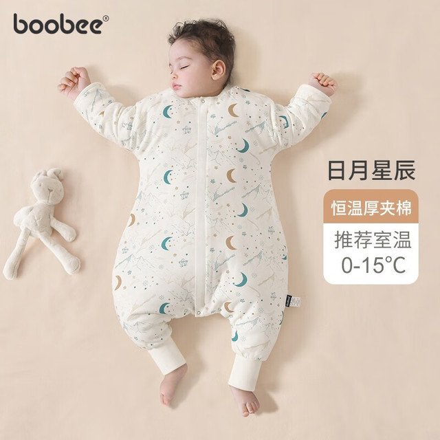BOOBEE 布比 婴儿分腿睡袋春秋冬