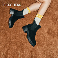 SKECHERS 斯凯奇 新款帅气马丁靴女秋冬黑色厚底增高粗跟高帮中筒靴