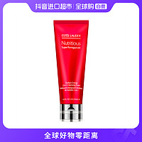 雅诗兰黛 ESTēE LAUDER 正品 红石榴洁面125ml 清洁护肤