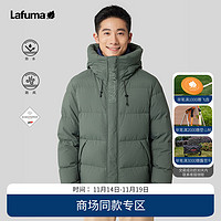 LAFUMA乐飞叶户外羽绒服男 戈尔GORE-TEX蓄热800蓬鹅绒外套 LMJU3DG90 绿色LG 170/92A（46）